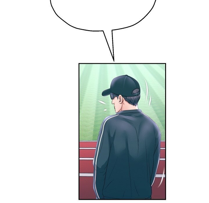 重生之长枪无敌 - 第74話 - page 85