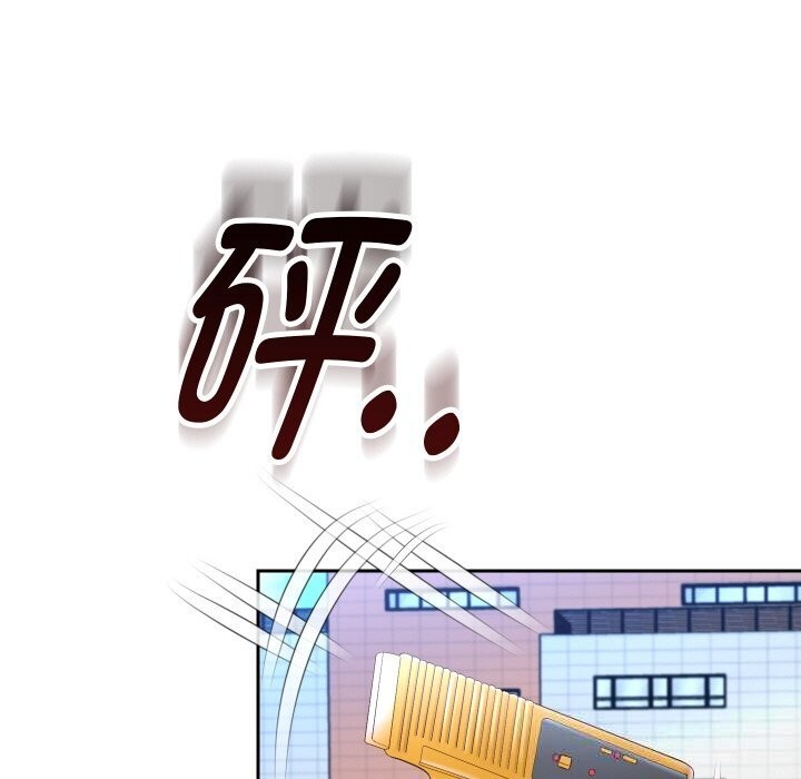 重生之长枪无敌 - 第74話 - page 89