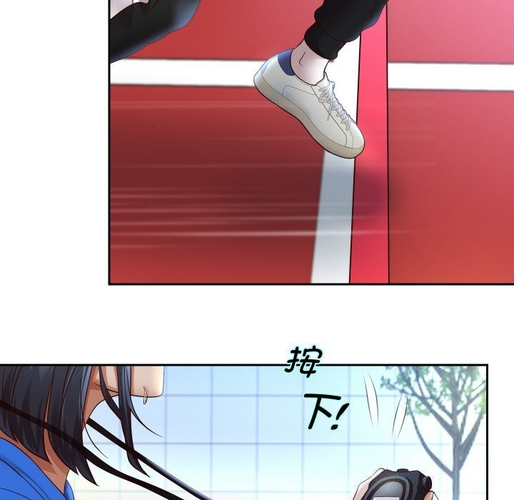 重生之长枪无敌 - 第74話 - page 104