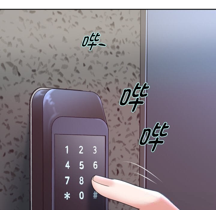 重生之长枪无敌 - 第74話 - page 144
