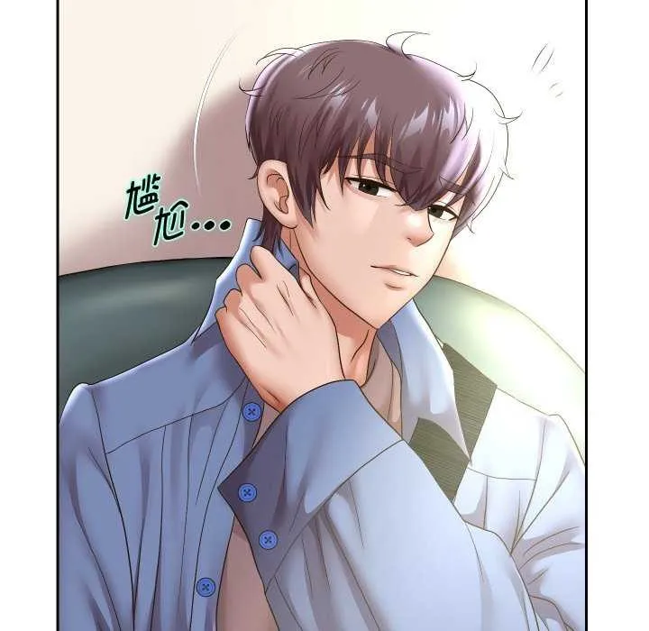 重生之长枪无敌 - 第43話 - page 40