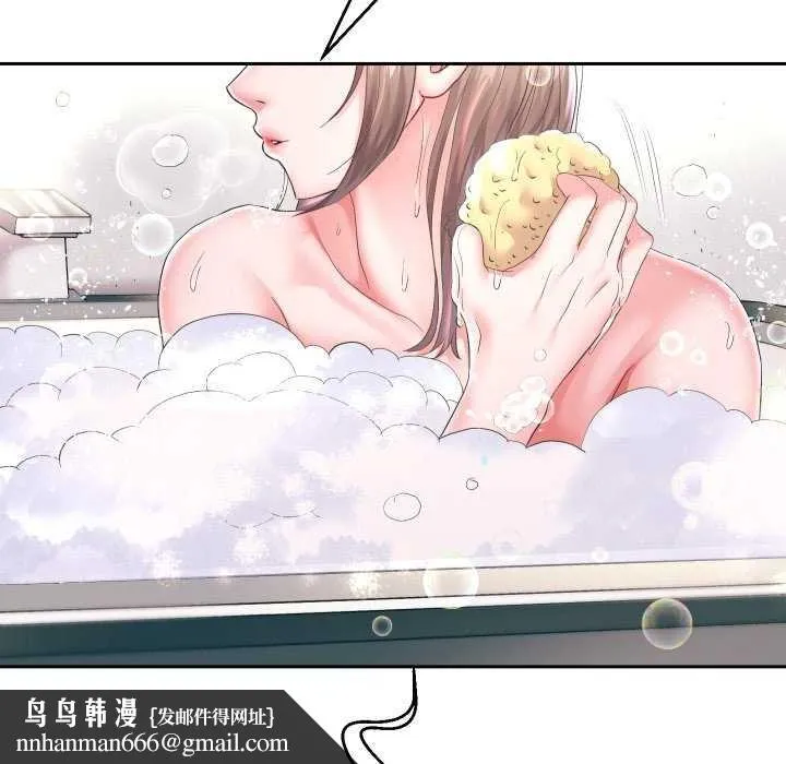 重生之长枪无敌 - 第43話 - page 70