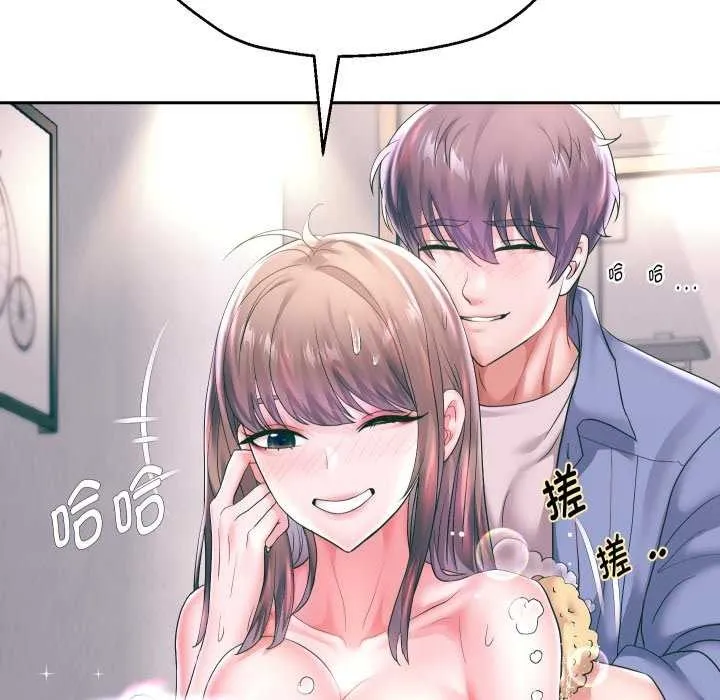 重生之长枪无敌 - 第43話 - page 90