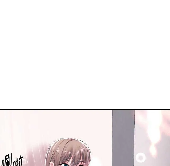 重生之长枪无敌 - 第43話 - page 130