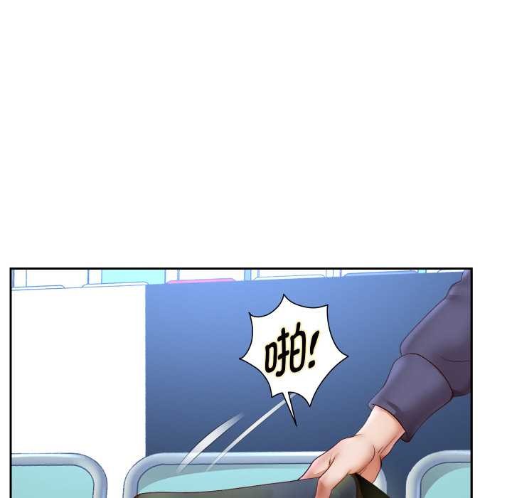 重生之长枪无敌 - 第80話 - page 10