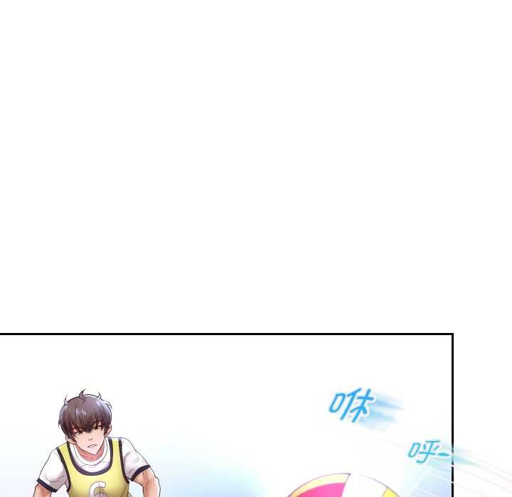 重生之长枪无敌 - 第80話 - page 30
