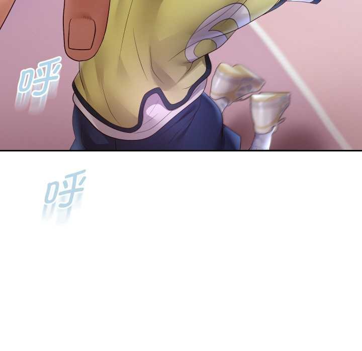 重生之长枪无敌 - 第80話 - page 35