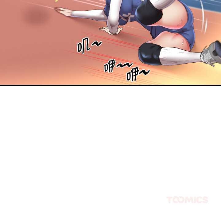 重生之长枪无敌 - 第80話 - page 45
