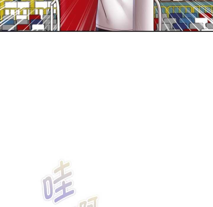 重生之长枪无敌 - 第80話 - page 47