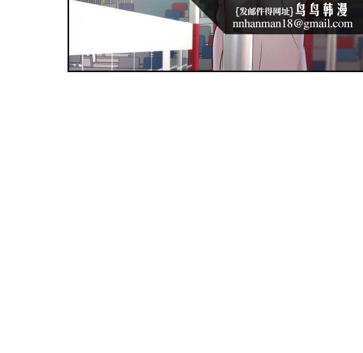 重生之长枪无敌 - 第80話 - page 73