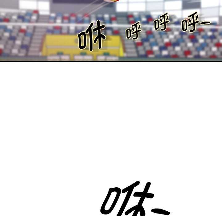 重生之长枪无敌 - 第80話 - page 80