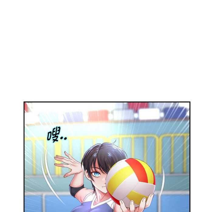 重生之长枪无敌 - 第80話 - page 106