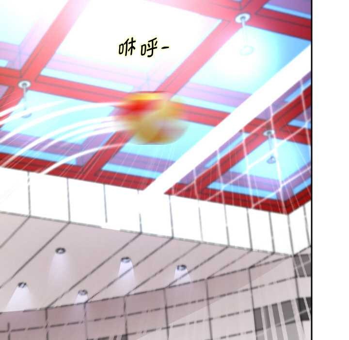 重生之长枪无敌 - 第80話 - page 118