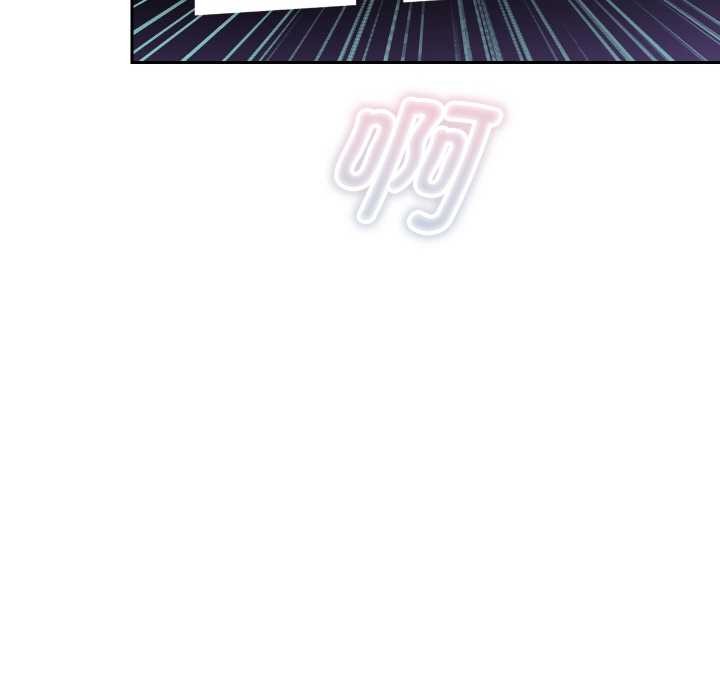 重生之长枪无敌 - 第80話 - page 128