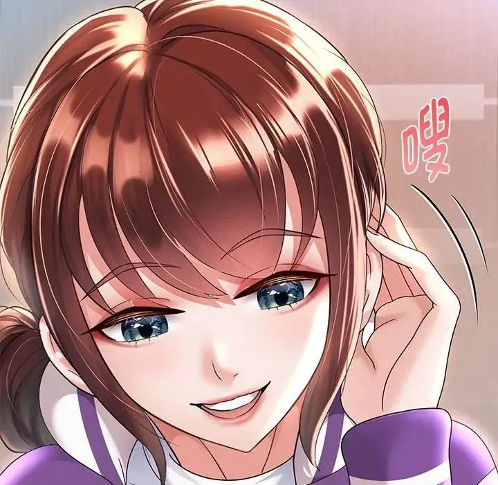 重生之长枪无敌 - 第12話 - page 37