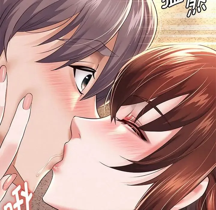 重生之长枪无敌 - 第12話 - page 40
