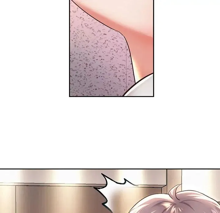 重生之长枪无敌 - 第12話 - page 43