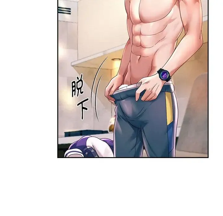 重生之长枪无敌 - 第12話 - page 78