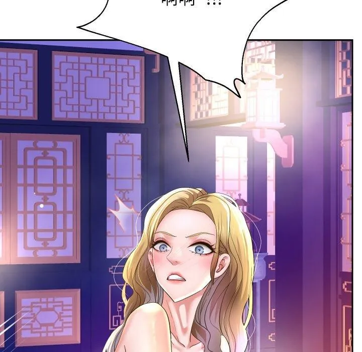 重生之长枪无敌 - 第55話 - page 24