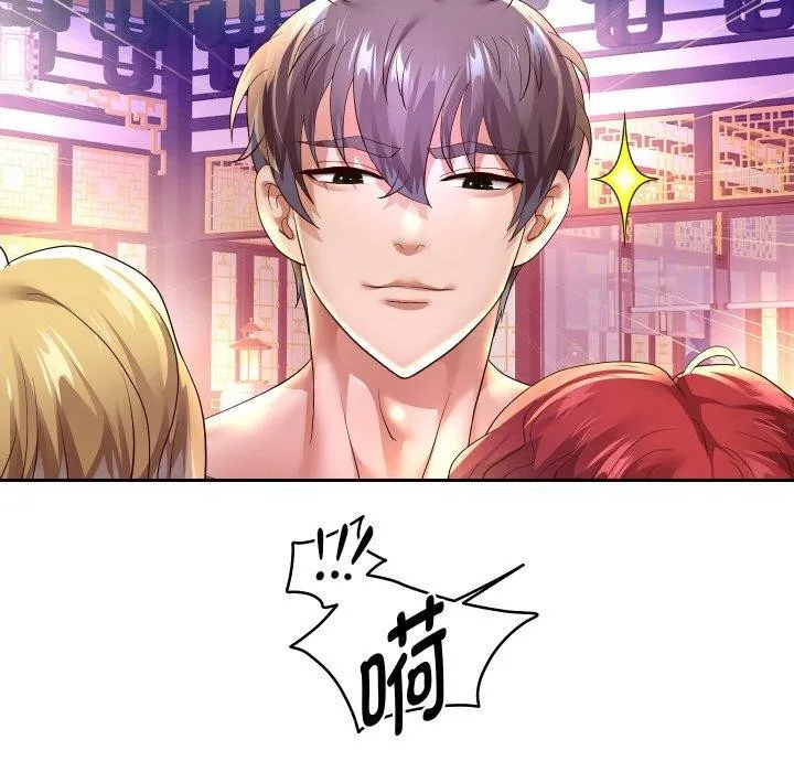 重生之长枪无敌 - 第55話 - page 64