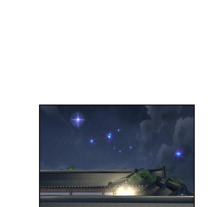 重生之长枪无敌 - 第55話 - page 71