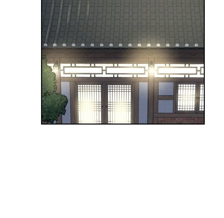 重生之长枪无敌 - 第55話 - page 72