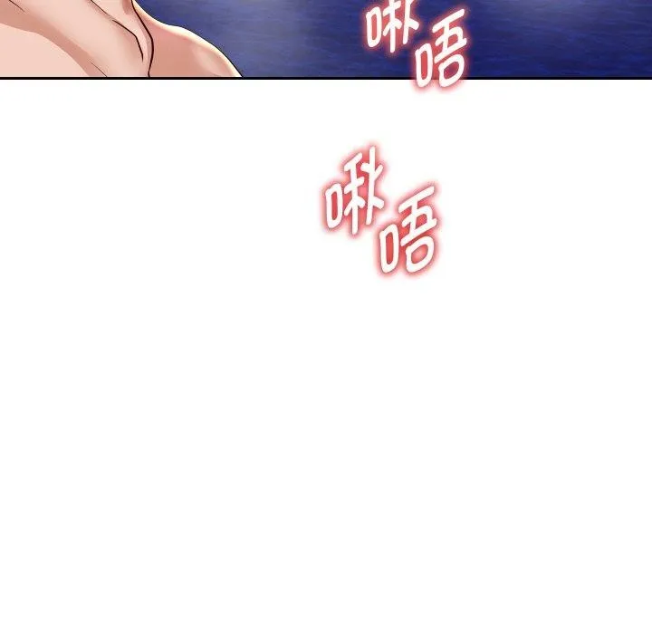 重生之长枪无敌 - 第55話 - page 118