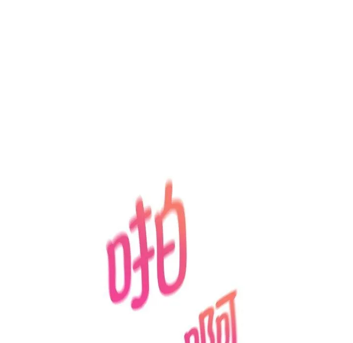 重生之长枪无敌 - 第55話 - page 132
