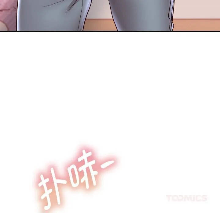 重生之长枪无敌 - 第70話 - page 33