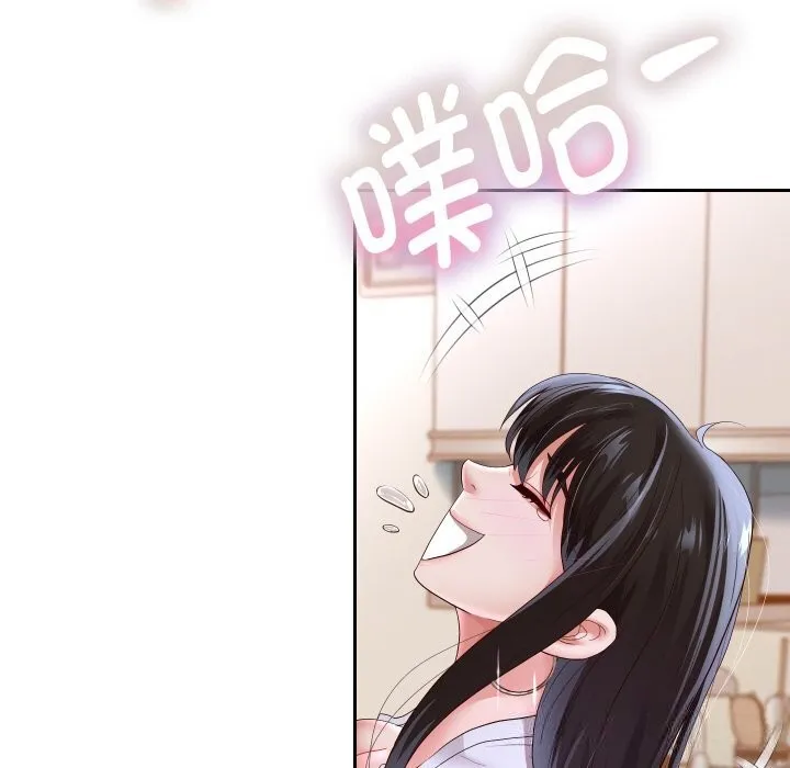 重生之长枪无敌 - 第70話 - page 34