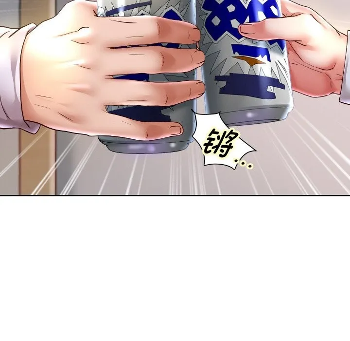 重生之长枪无敌 - 第70話 - page 62