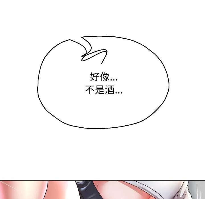 重生之长枪无敌 - 第70話 - page 86