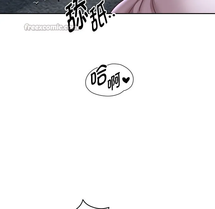 重生之长枪无敌 - 第70話 - page 126