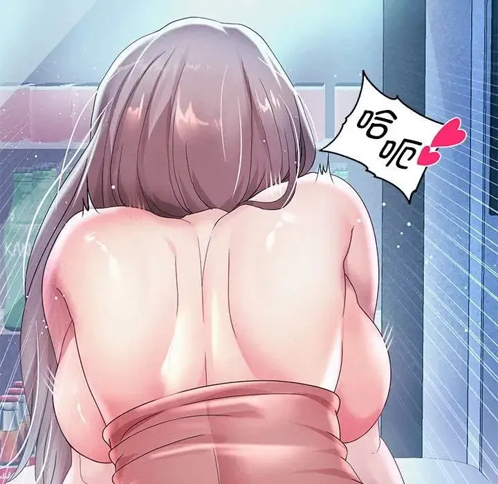 重生之长枪无敌 - 第4話 - page 114