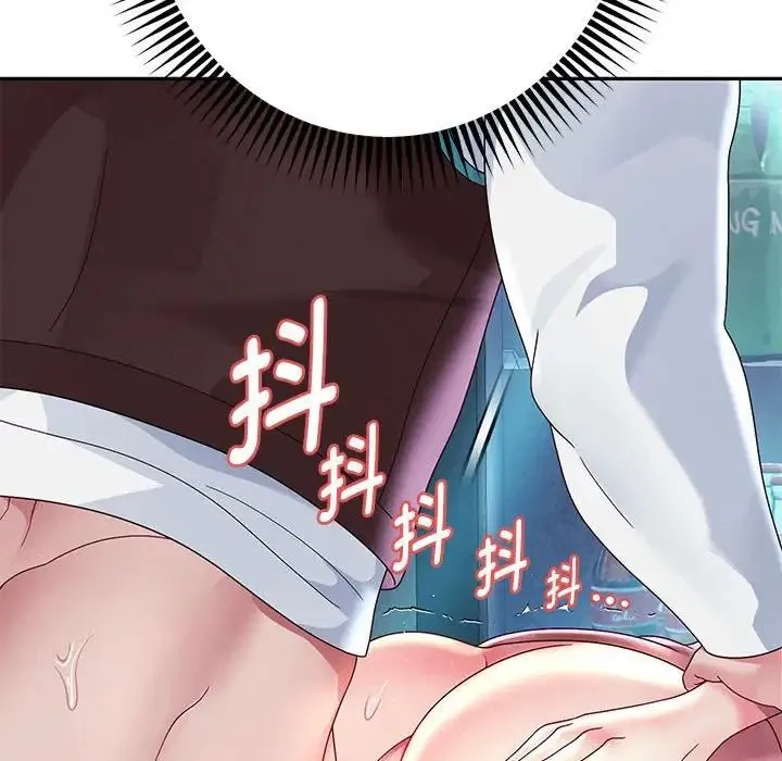 重生之长枪无敌 - 第4話 - page 155
