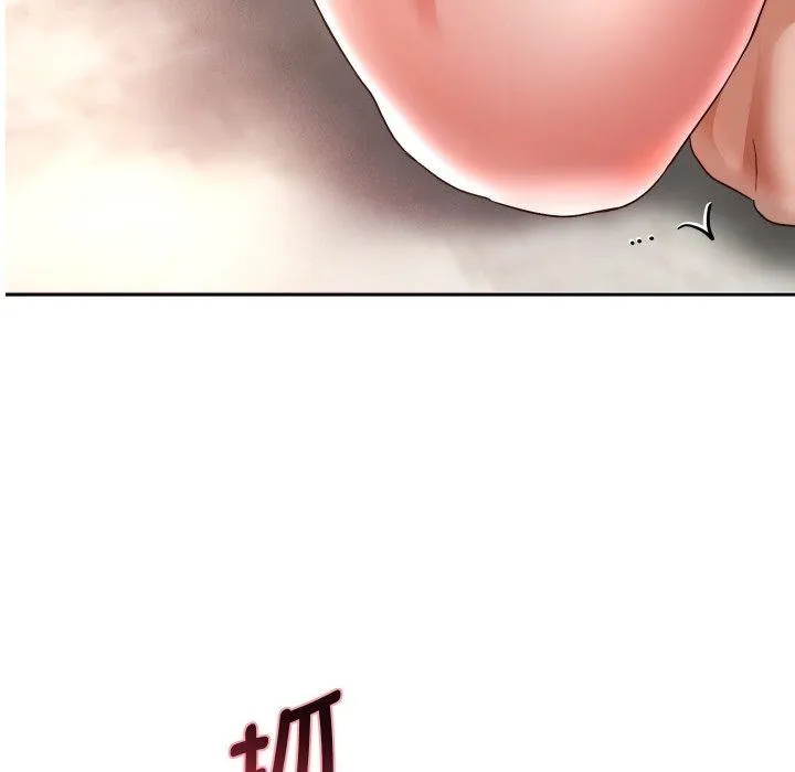 重生之长枪无敌 - 第36話 - page 9