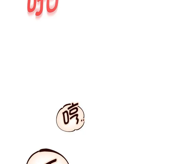 重生之长枪无敌 - 第36話 - page 35