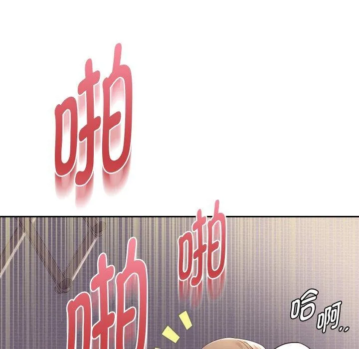重生之长枪无敌 - 第36話 - page 61