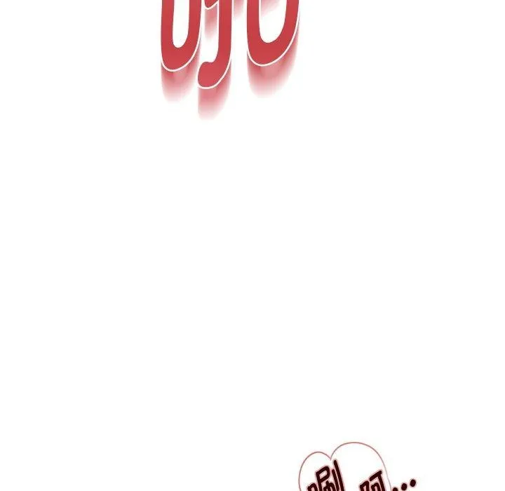 重生之长枪无敌 - 第36話 - page 63