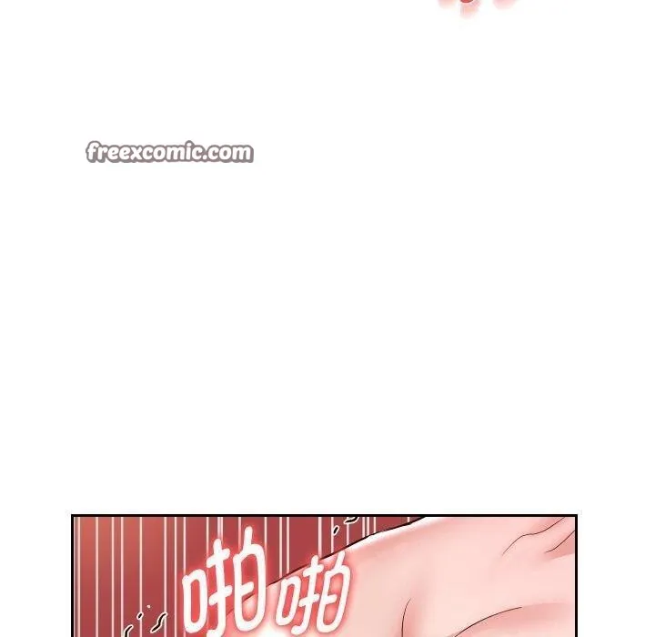 重生之长枪无敌 - 第36話 - page 80