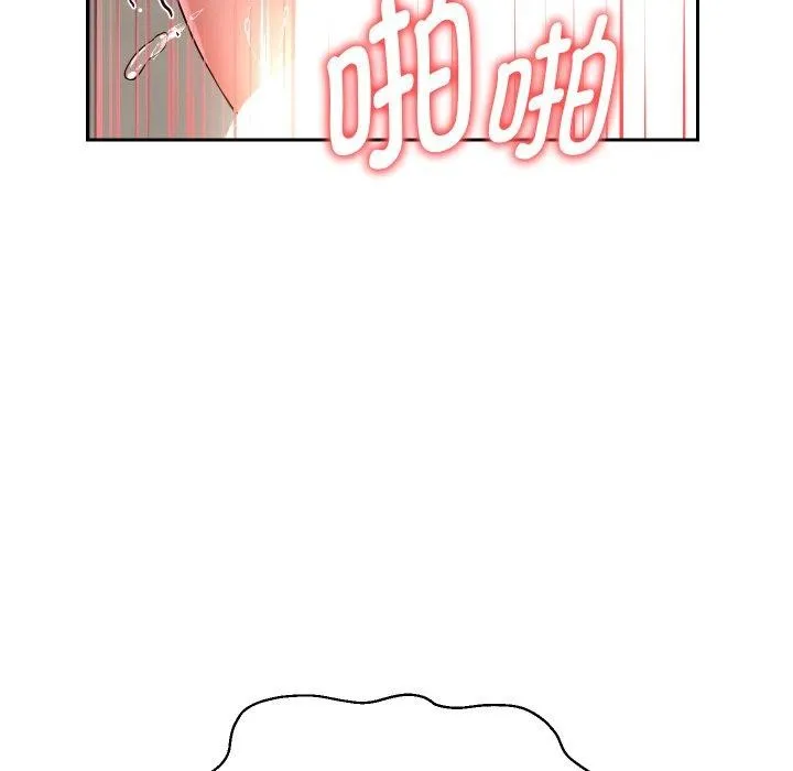 重生之长枪无敌 - 第36話 - page 82