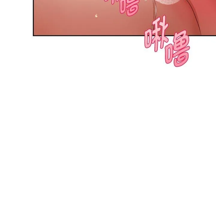 重生之长枪无敌 - 第36話 - page 109
