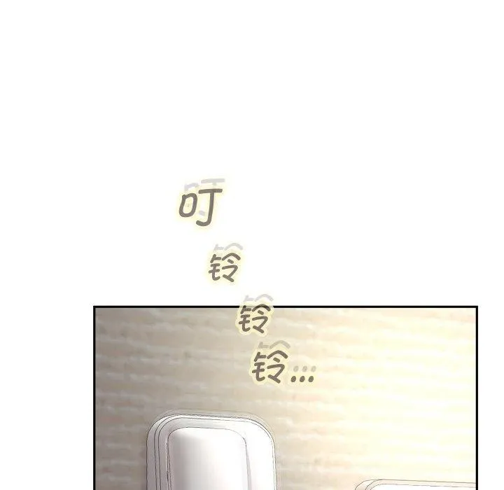 重生之长枪无敌 - 第36話 - page 115
