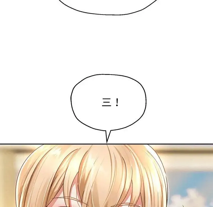 重生之长枪无敌 - 第11話 - page 80