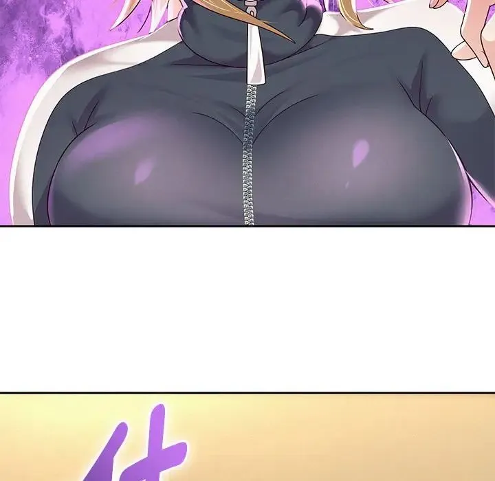 重生之长枪无敌 - 第11話 - page 90