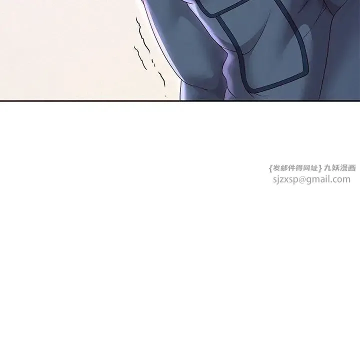 重生之长枪无敌 - 第11話 - page 137
