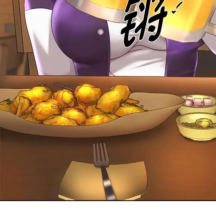 重生之长枪无敌 - 第11話 - page 142
