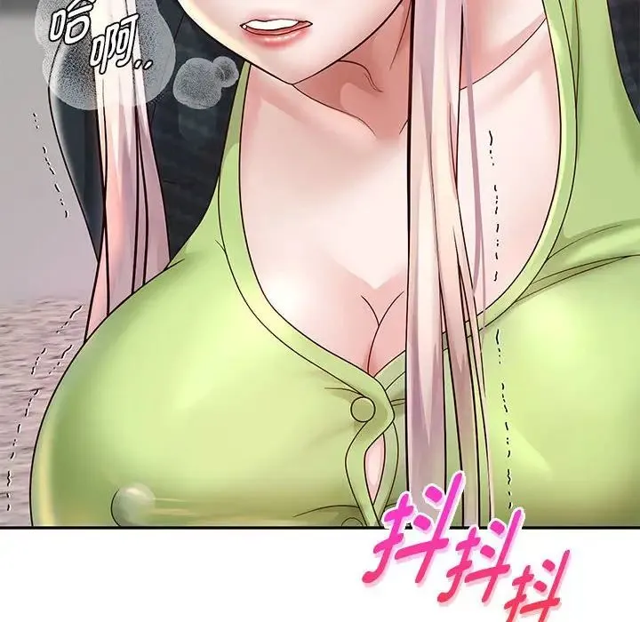 重生之长枪无敌 - 第18話 - page 8
