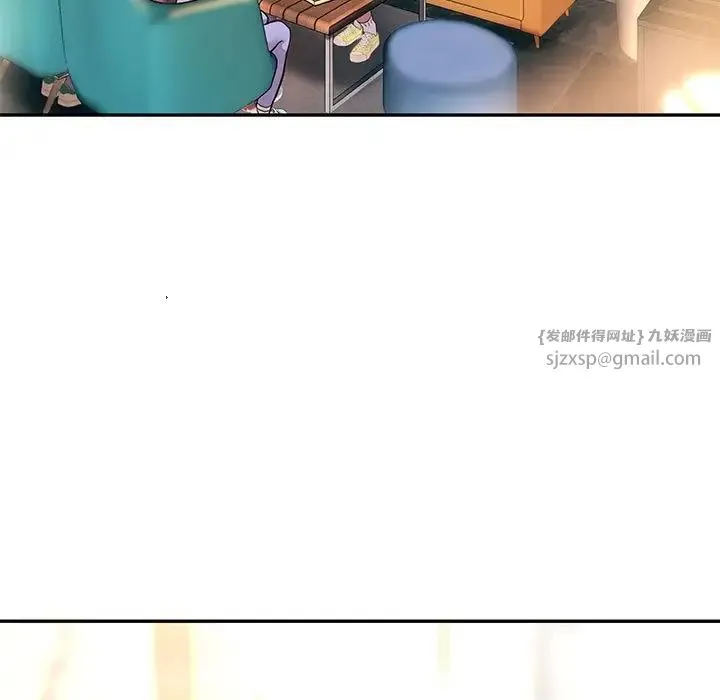 重生之长枪无敌 - 第18話 - page 105