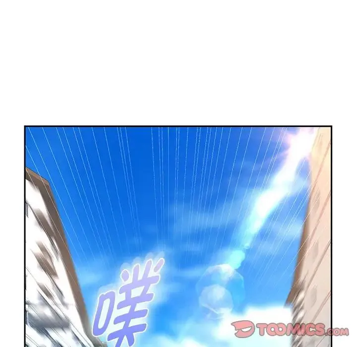 重生之长枪无敌 - 第18話 - page 120